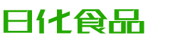常德恩明贸易有限公司